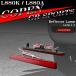 �R�y�� GR�X�|�[�c ���t���N�^�[ LED���A LA400K LA400A 81910-B2040�݊� FZ009