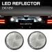 �ėp LED���t���N�^�[ �A���� �T�C�h�}�[�J�[ ���˔� �ԍ��� 12V��p FZ036