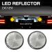 �ėp LED���t���N�^�[ �A���� �T�C�h�}�[�J�[ ���˔� �ԍ��� 12V��p FZ040