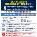 �g���b�N �T�C�h�}�[�J�[ LED 24V �ی^ �}�[�J�[�����v �ԕ��� �o�X�}�[�J�[ ���P�x �N���X�^�������Y ���b�L�����O 10�Z�b�g FZ210-217-10SET �֘A�摜4