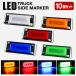 LED �}�[�J�[�����v 24V �g���b�N �T�C�h�}�[�J�[ �p�^ �t���b�g ���^ ���b�L �o�X�}�[�J�[ �ԍ��� �ԕ��� �H���� �ėp 10�Z�b�g FZ324-329-10SET