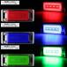 LED �}�[�J�[�����v 24V �g���b�N �T�C�h�}�[�J�[ �p�^ �t���b�g ���^ ���b�L �o�X�}�[�J�[ �ԍ��� �ԕ��� �H���� �ėp 4�Z�b�g FZ324-329-4SET �֘A�摜5
