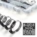 ƥ쥹 ۡХ å 7 60 8mm бۡ638mm ֥å I-556