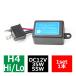 HID H4 дальний свет индикатор без подсветки предотвращение адаптор 1 шт. IZ008