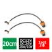 D1S/D1R/D1C соединительный кабель HID балласт ~ воспламенитель - 20cm 2 шт IZ019