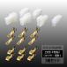 250�^ ���^�[�q �R�l�N�^�[ �ɐ�2 ���b�N�@�\�t�� �J�v���[ 3�g�Z�b�g IZ107