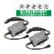 LED wbhCg tHOv H1/H3 H4 H7 H8/H9/H11 HB3/HB4/H10 AiO [jO LZ[ x ؂x΍