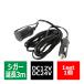���� �V�K�[�\�P�b�g �P�[�u�� 3m 12V/24V���p 1�{ IZ285