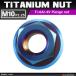 64�`�^���i�b�g M10 P1.25 �Z�p�i�b�g �f�U�C���i�b�g �t�����W�t�� �Z���[�g���� �Ă��`�^���J���[ �_�[�N�J���[ 1�� JA809
