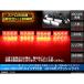 12V LED стробоскоп лампа 1 образец ON/OFF переключатель есть красный / красный PZ232