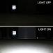 LED ��Ɠ� ���[�N���C�g 20W 1100lm 12V 24V �L�p120�x �h�� IP67 �o�b�N�����v �t�H�O�����v �⏕�� ������ PZ348 �֘A�摜2