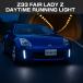 Z33 Fairlady Z Z поздняя версия специальный LED дневной свет указатель поворота имеется бампер отражатель установка модель PZ402
