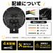 LED ��Ɠ� �ی^ 180mm 12V 24V �h���C�r���O���C�g �t�H�O�����v �⏕�� �z���C�g �A���o�[ �ؑ� 1�� PZ560 �֘A�摜4