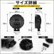 LED ��Ɠ� �ی^ 180mm 12V 24V �h���C�r���O���C�g �t�H�O�����v �⏕�� �z���C�g �A���o�[ �ؑ� 1�� PZ560 �֘A�摜3