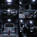 �^���g �t�@���N���X ���[�������v LA650S LA660S ���� LED �z���C�g �J�X�^���p�[�c �_�C�n�c R-569 �֘A�摜4
