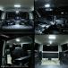 ���� 200�n �n�C�G�[�X LED���[�������v �X�[�p�[GL 4�^ 5�^ 6�^ DX 1�^ 2�^ 3�^ 4�^ 5�^ 6�^ 7�^ 8�^ RZ255 �֘A�摜4