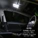 30�n �v���E�X 40�n �v���E�X LED ���[�������v �T�����[�t������ ���� LED �z���C�g ZVW30 �O�� ��� RZ258 �֘A�摜1