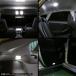30�n �v���E�X 40�n �v���E�X LED ���[�������v �T�����[�t������ ���� LED �z���C�g ZVW30 �O�� ��� RZ258 �֘A�摜4