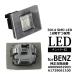 LED 饤󥹥 W177 V177 W247 W206 S206 X214 S214 H247 ʥС 륻ǥ٥ ߴ A0009062903 RZ406