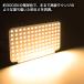 �n�X���[ LED ���[�������v MR52S MR92S �t���A�N���X�I�[�o�[ �E�H�[���z���C�g �g���^ �}�c�_ RZ490 �֘A�摜3