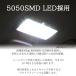 �����X �N���X LED ���[�������v �Z�b�g ���� �z���C�g ���� �p�[�c MXPA10 MXPA15 MXPH10 KSP210 �g���^ RZ491 �֘A�摜2