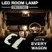 �G�u���C���S�� DA17W DA18W LED ���[�������v �n�C���[�t �E�H�[���z���C�g �ߘa4�N3���` �G�����B �X�Y�L RZ526