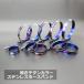 �Ă��`�^���J���[ �z�[�X�o���h �X�e�����X �t���b�g ��19mm �ėp �V���R���z�[�X �T�C�Y�I�� 1��