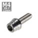  колпак болт M4×12mm P0.7 конус ракушка нержавеющая сталь серебряный 1 шт TB0237