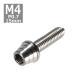  колпак болт M4×15mm P0.7 конус ракушка нержавеющая сталь серебряный 1 шт TB0238