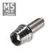  колпак болт M5×12mm P0.8 конус ракушка нержавеющая сталь серебряный 1 шт TB0241