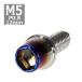  колпак болт M5×12mm P0.8 конус нержавеющая сталь серебряный & жарение titanium цвет 1 шт TB0595