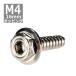 M416mm åԥ󥰥ͥ åԥ󥰥ӥ åԥ󥰥ܥ С ƥ쥹 1 TC0047
