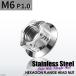  фланец гайка M6 P1.0 Star отверстие наружный диаметр 13mm нержавеющая сталь серебряный цвет 1 шт TF0037