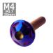  кнопка болт M4×20mm P0.7 Star head нержавеющая сталь жарение titanium цвет 1 шт TR0031
