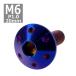  кнопка болт M6×20mm P1.0 отверстие head нержавеющая сталь жарение titanium цвет 1 шт TR0081
