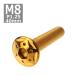 �{�^���{���g M8�~40mm P1.25 �X�^�[�z�[���w�b�h �X�e�����X �S�[���h 1�� TR0440