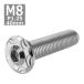 �{�^���{���g M8�~40mm P1.25 �X�m�[�w�b�h �t�����W�t�� �X�e�����X �V���o�[ 1�� TR0466