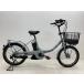 [ велосипед с электроприводом б/у ] Bridgestone bike2 цвет : голубой 20 дюймовый 8.7Ah аккумулятор с зарядным устройством * Seino Transportation отделение прекращение рассылка товар 