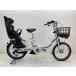 [ велосипед с электроприводом б/у ] Bridgestone bike2 цвет : белый 20 дюймовый 12.8Ah аккумулятор с зарядным устройством * Seino Transportation отделение прекращение рассылка товар 