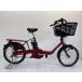 [ used ] Panasonic gyuto color : red 20 -inch 6.6Ah battery with charger * Seino Transportation branch cease delivery commodity 