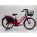 [ used ] Bridgestone high tiB color : red 26 -inch 8.9Ah battery with charger * Seino Transportation branch cease delivery commodity 