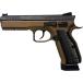 Carbon8 CZ официальный лицензия SHADOW-2 Sera пальто *BRONZE