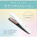 �R�[�h���X�A�C���� �z���C�g KHS-8640/W �R�C�Y�~ �֘A�摜2