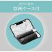 �R�[�h���X�A�C���� �z���C�g KHS-8640/W �R�C�Y�~ �֘A�摜4