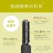 �R�C�Y�~ �w�A�A�C���� �R�[�h���X �O���A�C���� USB�[�d�� �����^�� �R���p�N�g �L���b�v�t �u���b�N KHR-6420/K �֘A�摜4