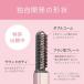 �R�C�Y�~ �w�A�A�C���� �R�[�h���X �O���A�C���� USB�[�d�� �����^�� �R���p�N�g �L���b�v�t �s���N KHR-6420/P �֘A�摜2