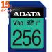 10ĥå A-DATA Technology ASDX256GUI3V30S-R Premier Pro SDXC 256G 15ܥݥ
