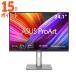 ASUS 24.1磻 վǥץ쥤(WUXGA 5ms IPS Υ󥰥쥢 USB-C DisplayPort) Pr 15ܥݥ