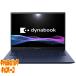 Dynabook Ρȥѥ R7(14Windows11Office2024Core Ultra 5 12-11000ߥåХå
