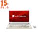 dynabook ʥ֥å Ρȥѥ T5 ƥ󥴡 15.6 intel Core i3 SSD256G 15ܥݥ